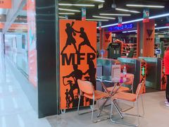 -鸿通城购物中心