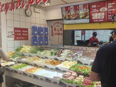 -醉人椒麻辣香锅(上地华联店)