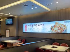-蝎王府羊蝎子(西直门店)