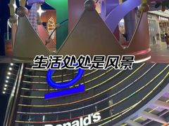 -VT101维多利广场