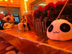 -成都保利公园皇冠假日酒店(熊猫基地店)