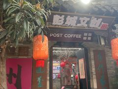 -回龙窝历史文化街区