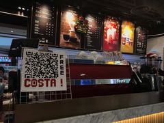 -COSTA COFFEE(恒基名人购物中心店)