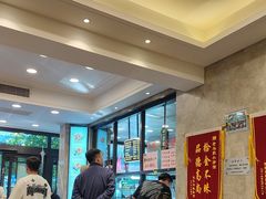 -老乌家特色小炒泡馍(大皮院店)