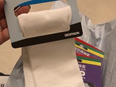 -迪卡侬(湘江路店)