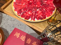 -鸿姐老火锅·传统炒料(上海旗舰店)