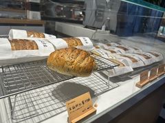 -StrasBake日式面包