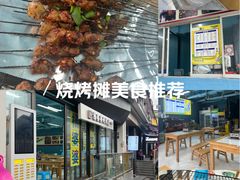 -文昌阁