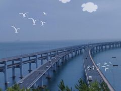 -星海湾跨海大桥