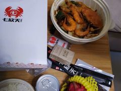 -七欣天香辣蟹火锅(苏州相城VIP总店)