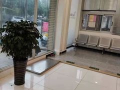-北京恒爱动物医院(清景园分院)