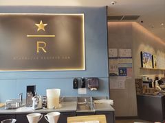 -星巴克(徐州苏宁广场B1店)