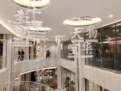 -豫璟轩中餐厅(南昌万怡店)