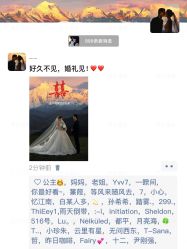 -雅云婚纱摄影工作室旗舰店