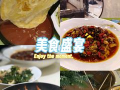 -大秦瓦罐(光谷大街店)