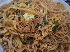 -天程知味园