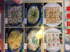 iphone_upload_pic-风味酒家(商业大道店)