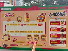 -福田卓悦INTOWN购物中心