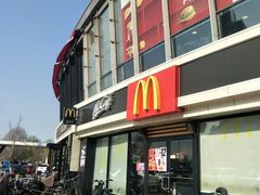 门面-麦当劳(宾水西道店)