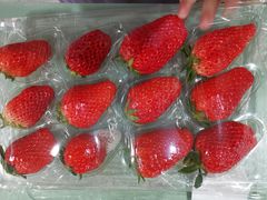 草莓-7fresh七鲜(大族广场店)