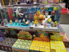 -泡泡玛特POPMART(国贸三期店)