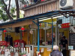 -小梁哥云吞面(黄贝岭店)