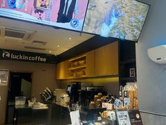 -瑞幸咖啡(金中环国际商务大厦店)