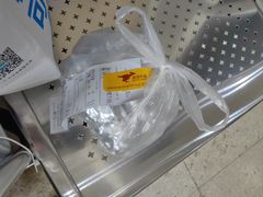 -上海交通大学医学院附属仁济医院(南院)