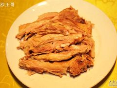 -老毛手抓·盐池滩羊非遗手抓(宁夏总店)