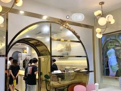 门面-茶力的小怪兽(梅林卓悦汇店)