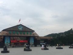 -棋盘山风景区