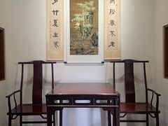 -宣南文化博物馆