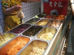 -三兄弟高炉烧饼