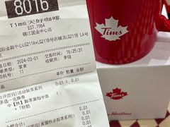 -Tims天好咖啡·贝果(锦江国金中心店)