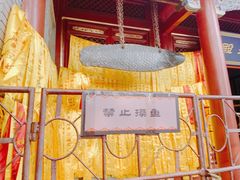 -潭柘寺景区
