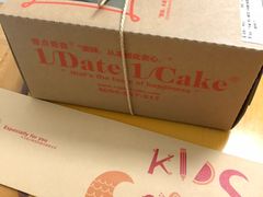 -壹点壹客·生日蛋糕(南山店)