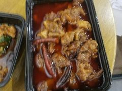 -滇铺子(欣都龙城店)