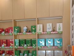 -八马茶业(星海胜利路旗舰店)