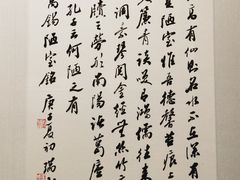 -徐汇艺术馆