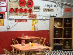 -王大乔泡椒米线·小火锅(星城天地店)