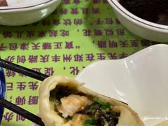 -宝正臻天津包子总店(金阳光居易店)