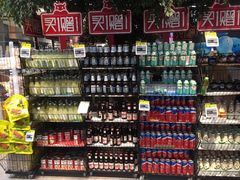 零售区-盒马鲜生(悠方店)