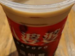 -八婆婆烧仙草(中山路店)