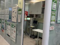 -悦宠凯宝动物医院·牙科·皮肤科(朝阳北路店)