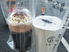 -古茗(腾蛟店)