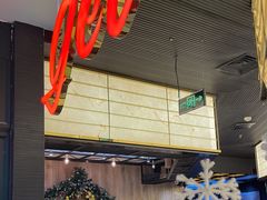 -get pizza意大利餐厅(凯德MALL店)