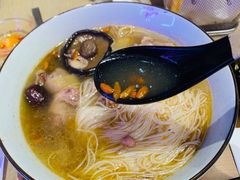 养生麻油鸡面线-Dazzling Cafe 蜜糖吐司专卖店