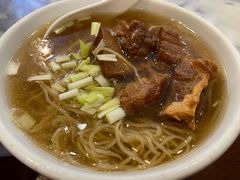 -竹园竹升面(西关总店)
