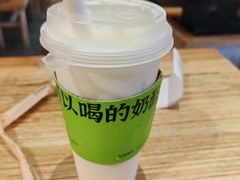 -宝珠奶酪(长宁金虹桥店)