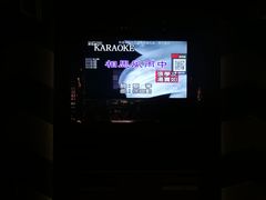 -欢乐迪KTV(南京夫子庙三山街店)